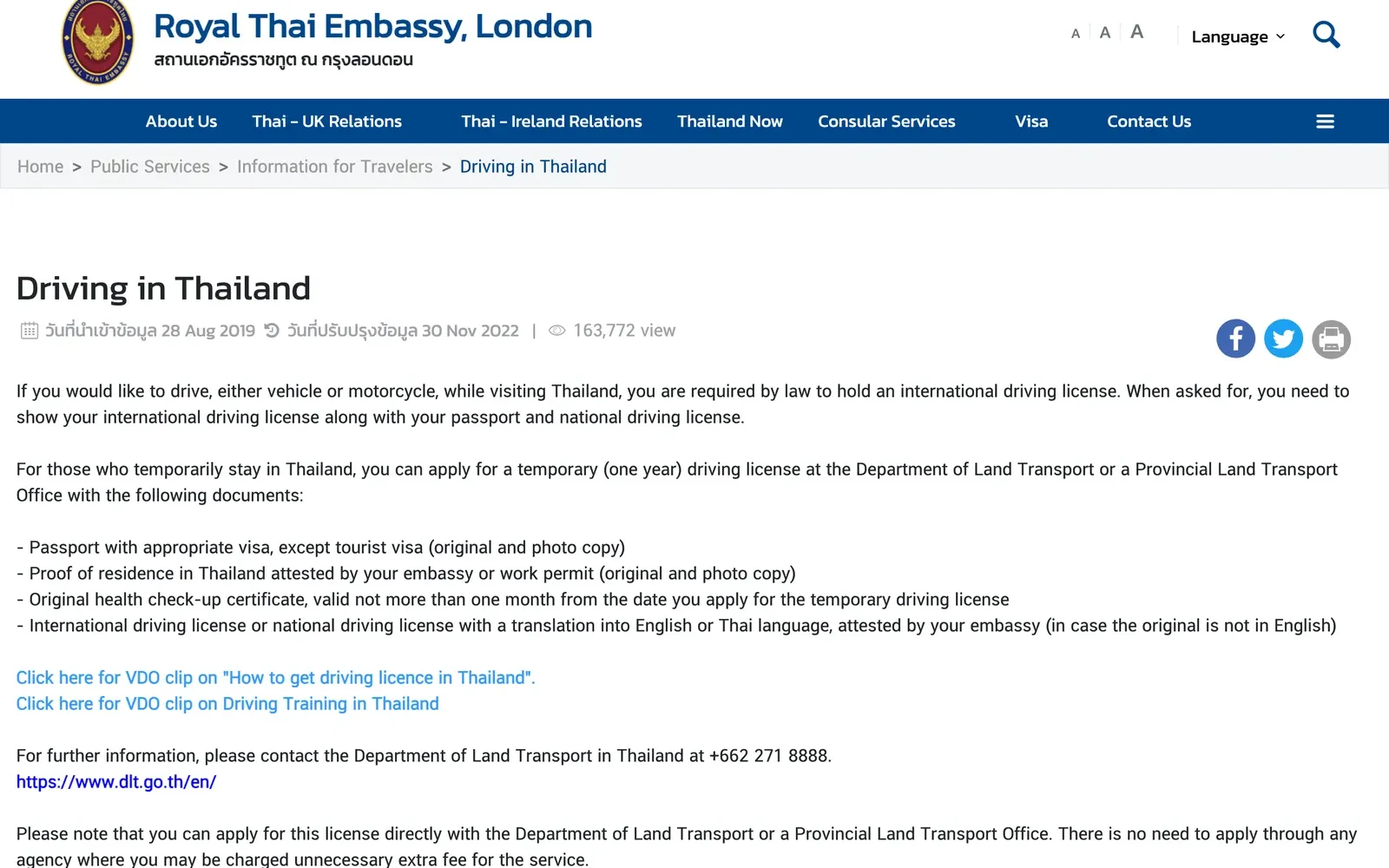 Royal Thai Embassy page on driving in Thailand with licence rules