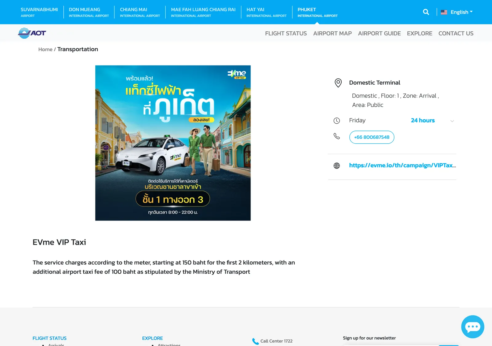 AOT web page for the EVme VIP Taxi counter at the Domestic Terminal