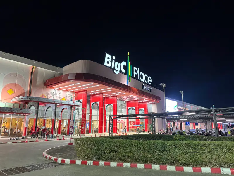 Big C Supercenter Phuket, photo 5