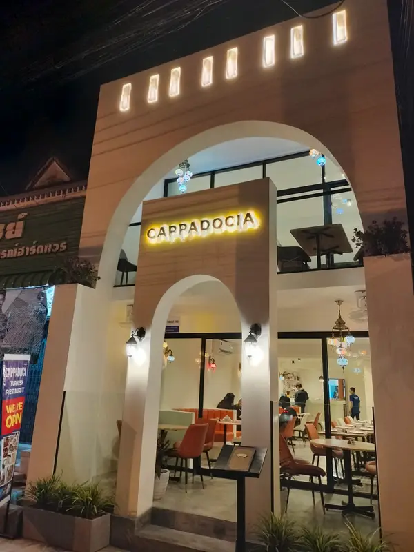 Cappadocia Turkish Restaurant Kamala Beach Phuket, photo 6