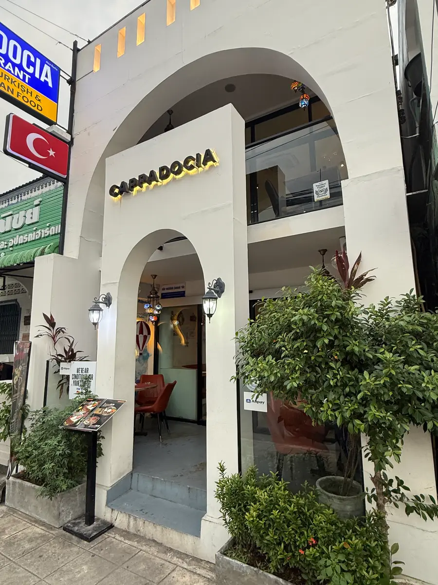 Cappadocia Turkish Restaurant Kamala Beach Phuket