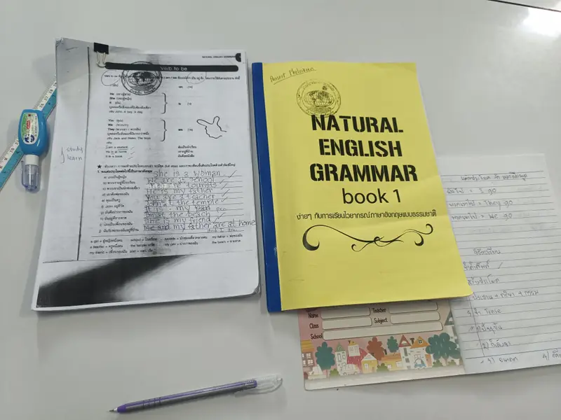 Chalong Language School, photo 4