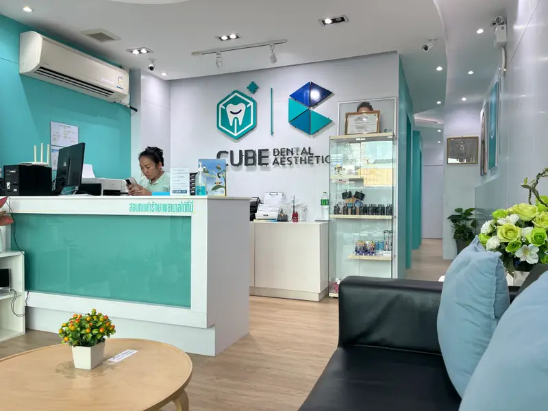 Cube Dental Clinic, photo 2