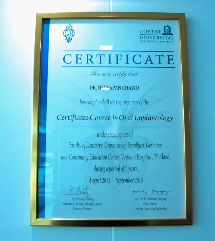 Cube Dental Clinic, photo 3