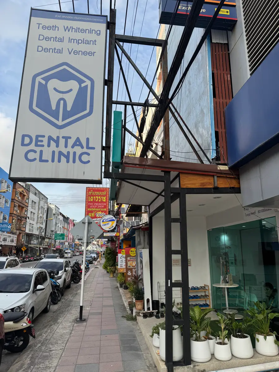 Cube Dental Clinic