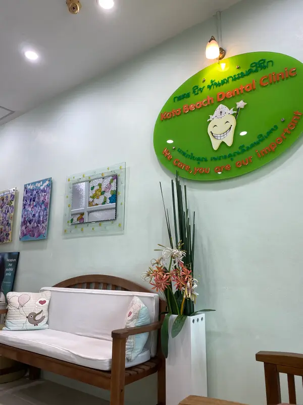 Kata Beach Dental Clinic, photo 3