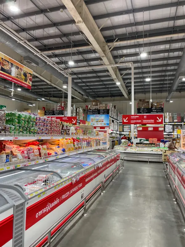 Makro Food Service Karon, photo 4