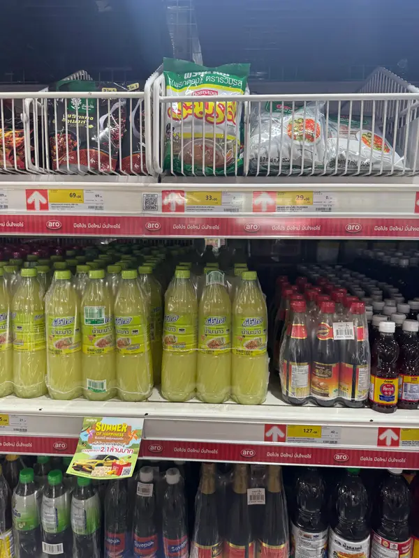 Makro Food Service Karon, photo 5