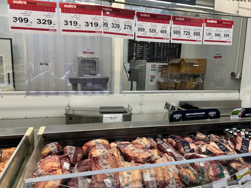 Makro Food Service Karon, photo 6