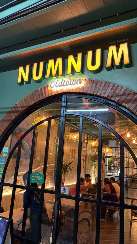 NumNum Old Town Modern Turkish & Thai Kitchen, photo 2