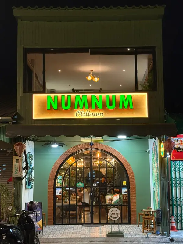 NumNum Old Town Modern Turkish & Thai Kitchen, photo 5