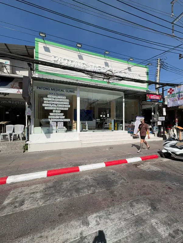 Patong Medical Clinic, photo 3