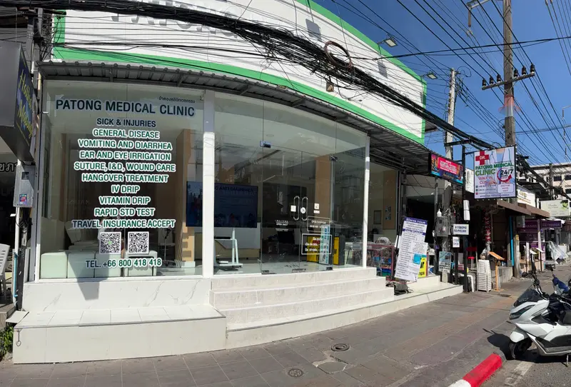 Patong Medical Clinic