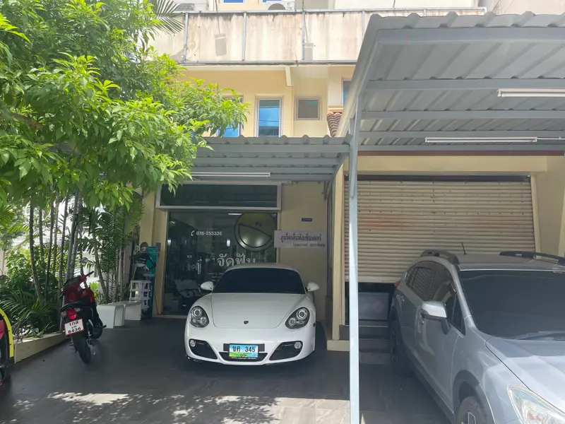 Phuket Dental Center, photo 2