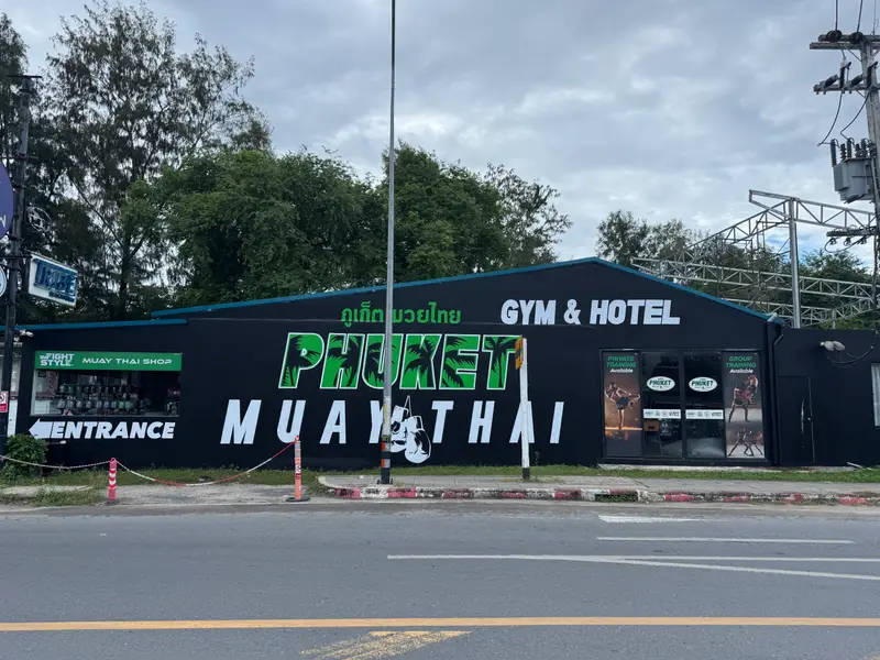 Phuket Muay Thai, photo 4