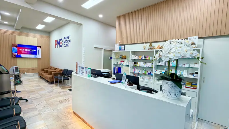 (PMC Clinic Phuket Town) Phuket Medical Clinic, photo 3