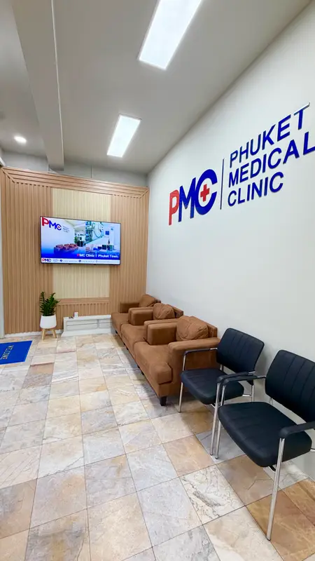 (PMC Clinic Phuket Town) Phuket Medical Clinic, photo 6