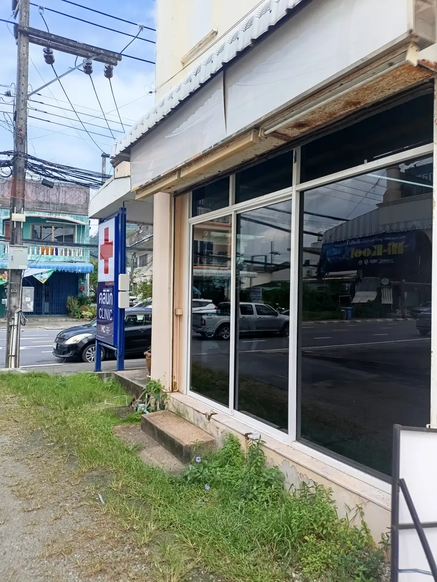 (PMC Clinic Phuket Town) Phuket Medical Clinic