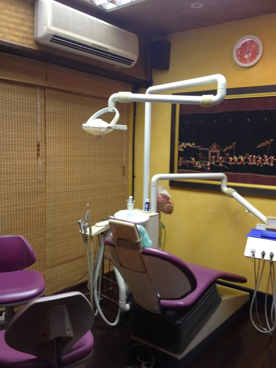 Sea Smile International Dental Clinic Patong
