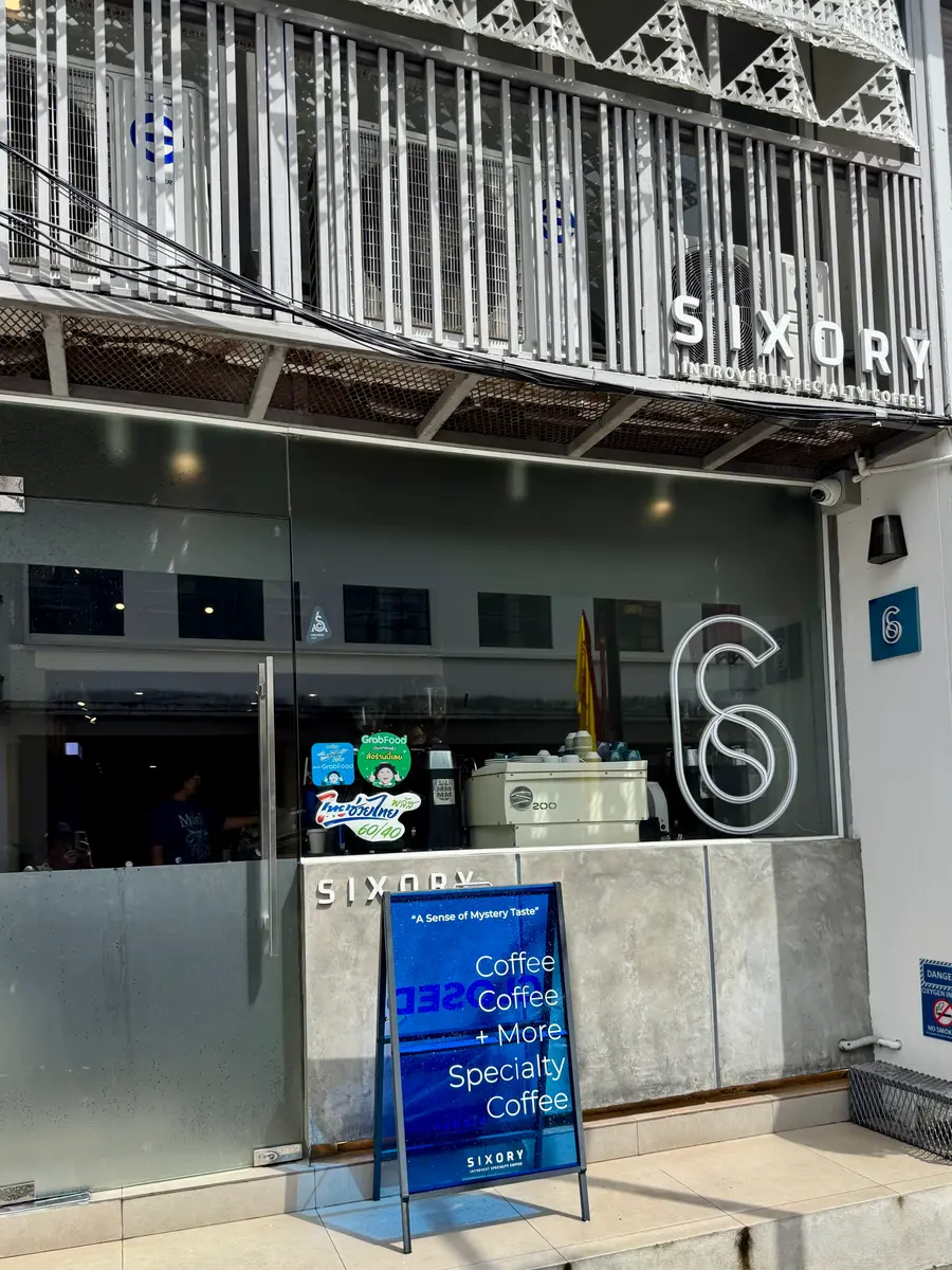 Sixory Coffee