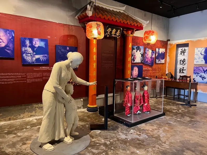 Phuket Thai Hua Museum, photo 4