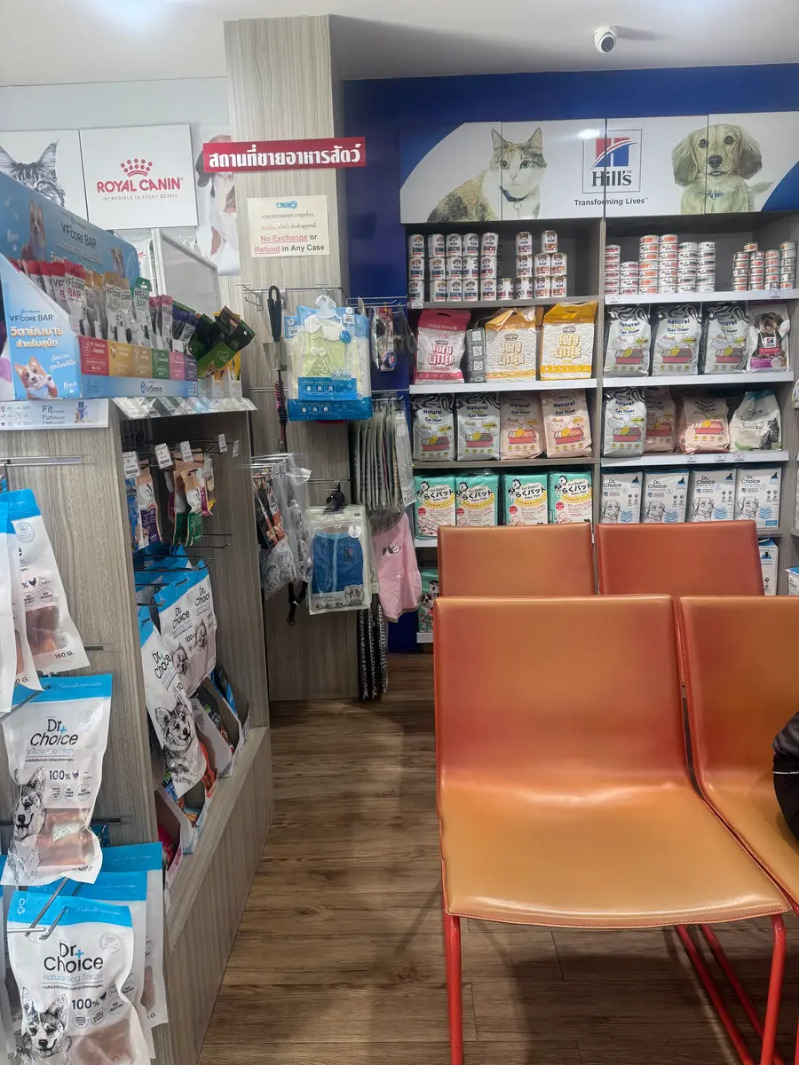 Thonglor Pet Hospital Chalong