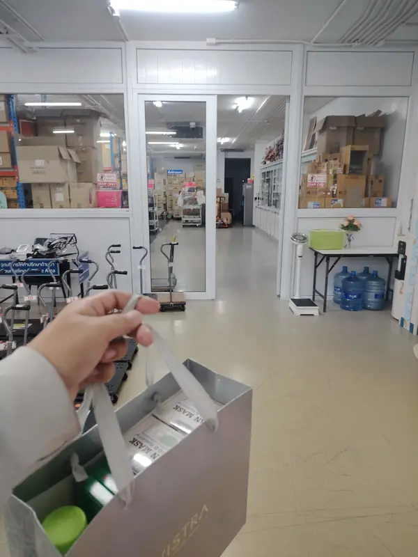 Title Pharmacy, photo 6