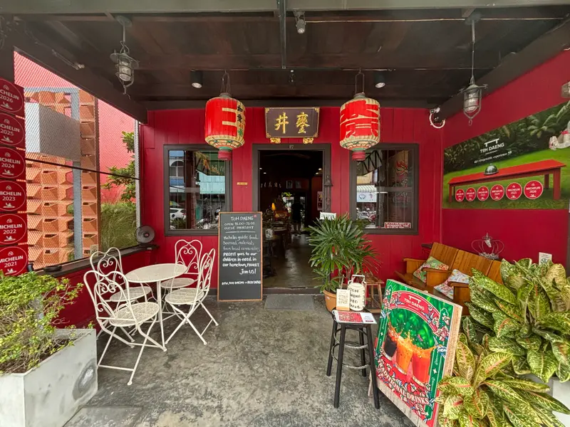 TOH DAENG at Phuket old town, photo 4