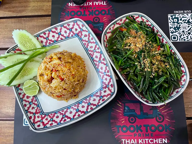 Took Took Prime - Thai Kitchen (Patong), photo 2