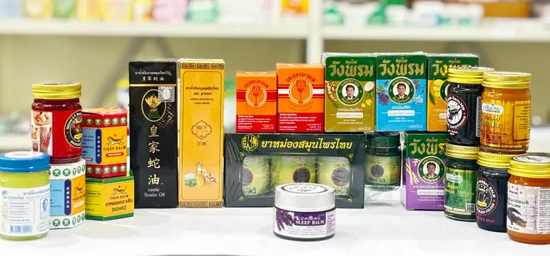 Veta Pharmacy Phuket, photo 4