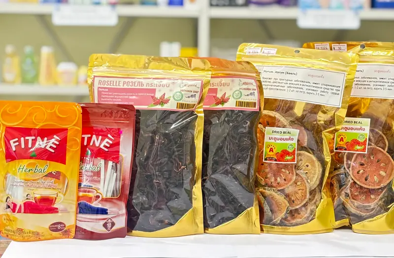 Veta Pharmacy Phuket, photo 5