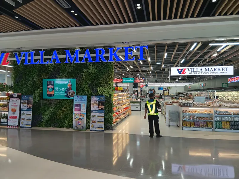 Villa Market - Homepro Cherngtalay, photo 6