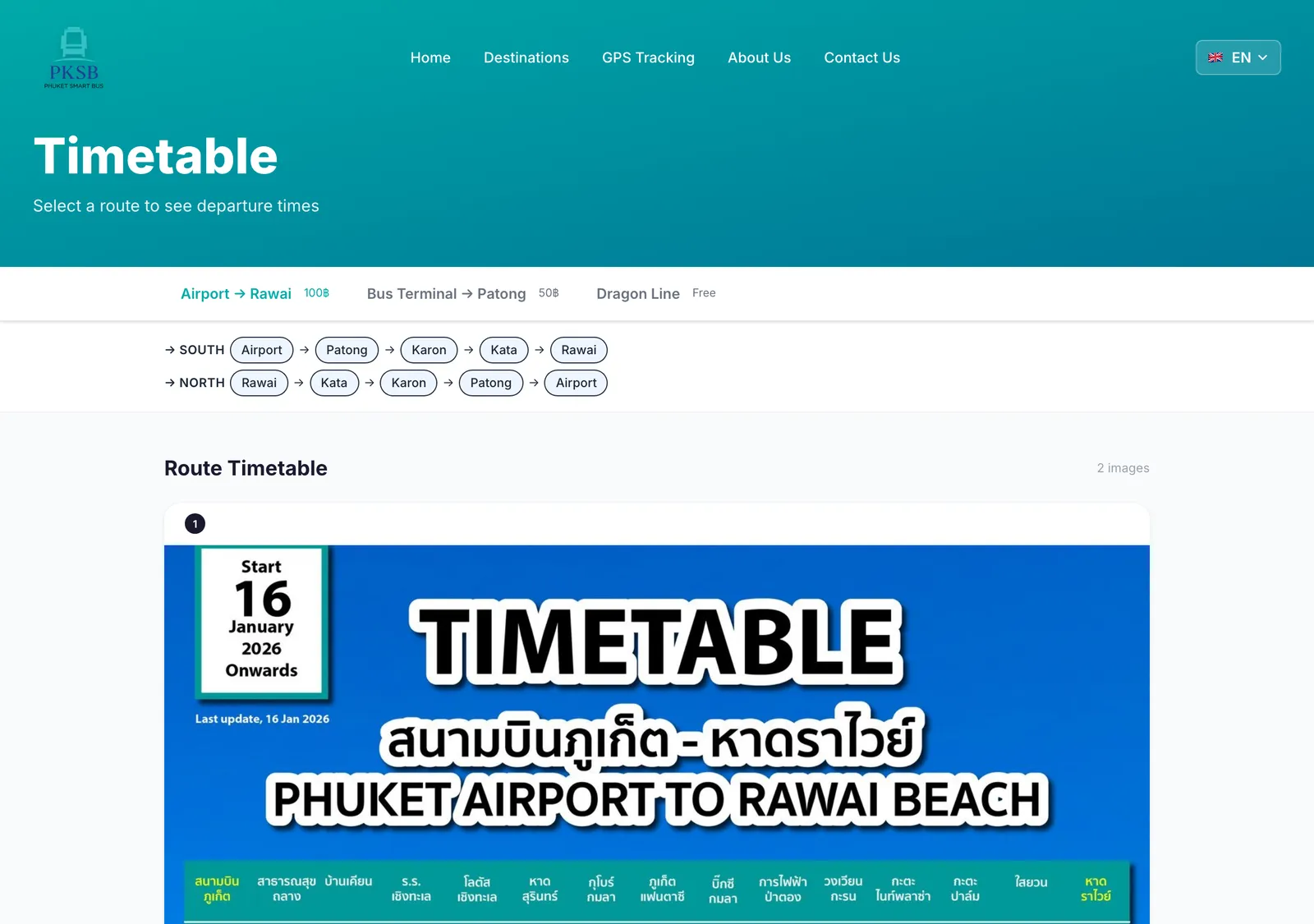 Phuket Smart Bus timetable page