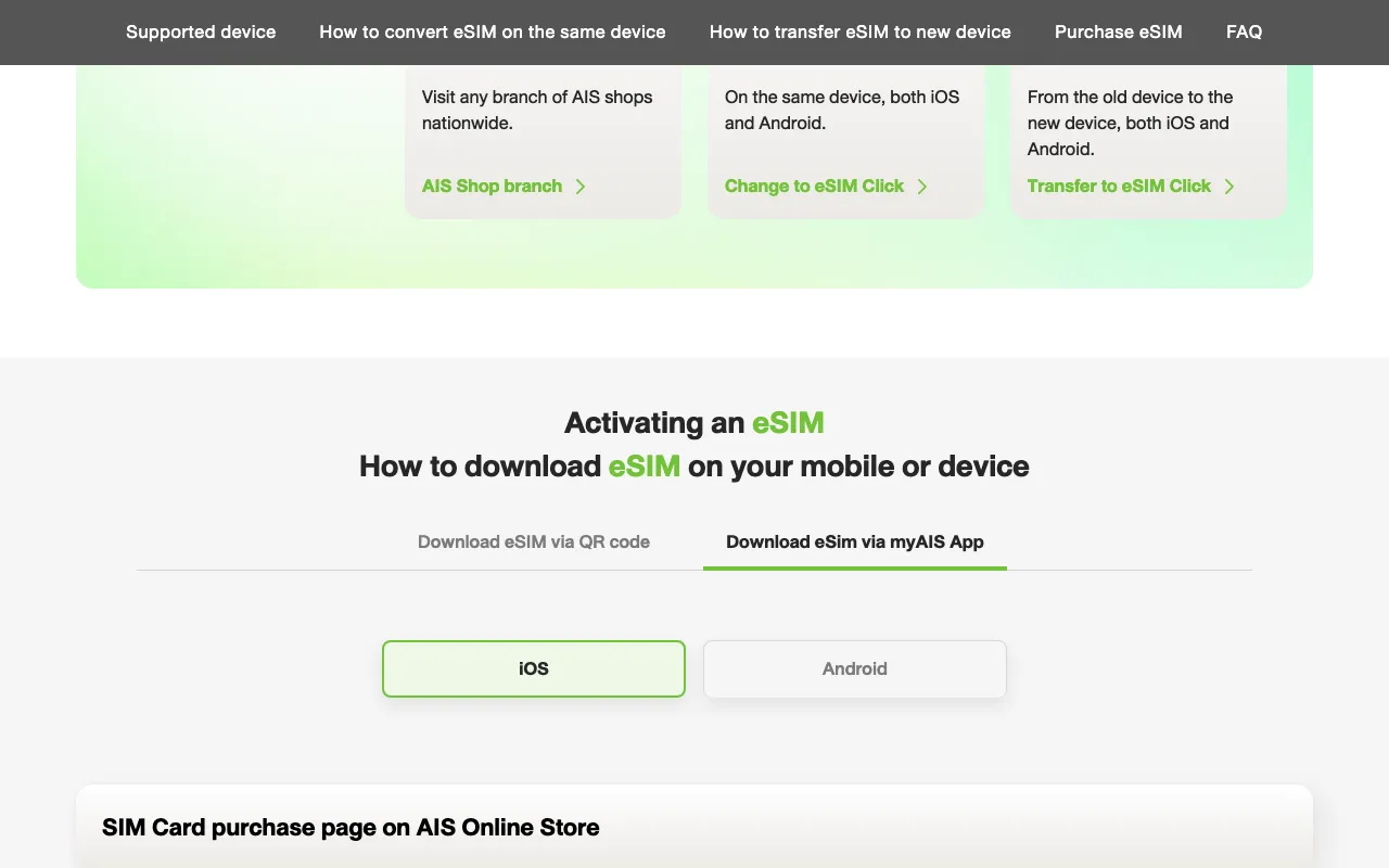 AIS eSIM page showing the download options by QR code or app, with iOS and Android tabs.