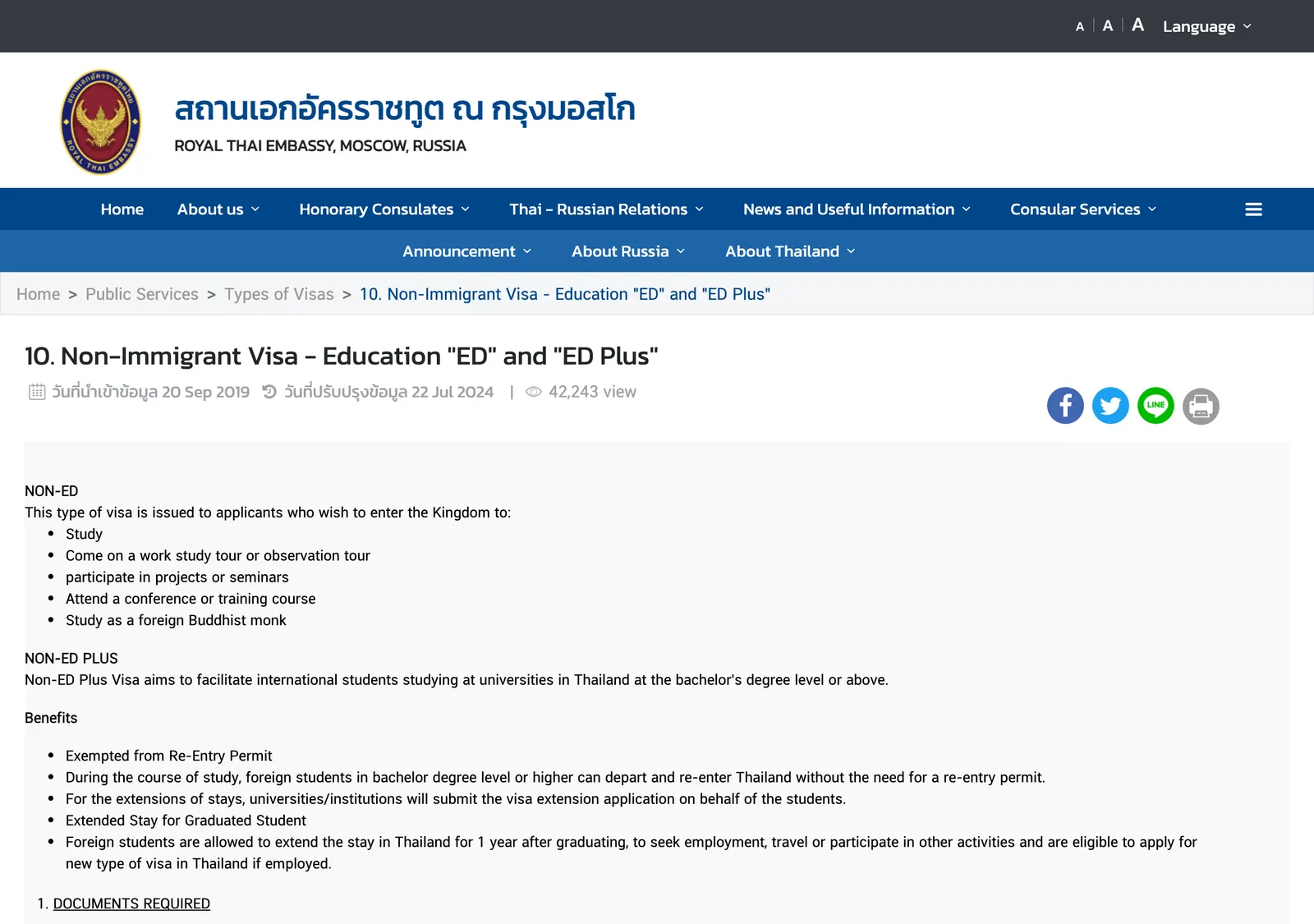 Royal Thai Embassy Moscow page headed Non-Immigrant Visa Education ED and ED Plus, listing the purposes of the visa and the ED Plus benefits.